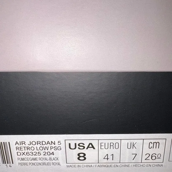Air Jordan 5 Retro Low PSG Pumice / Game Royal / Black (DX6325-204)